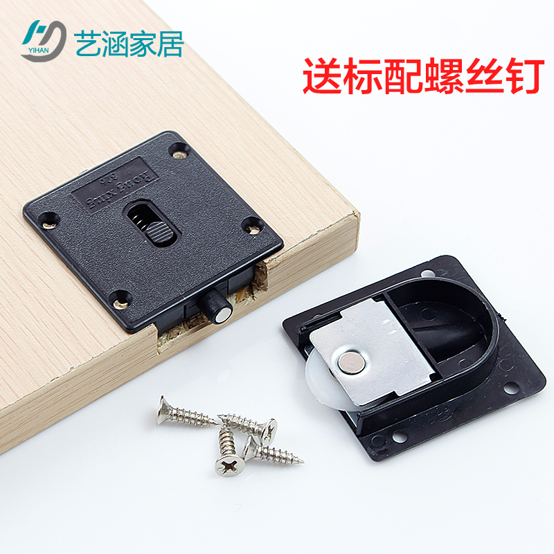 Plastic Sliding Door Wheel With Bearing Pulley Wheel Sliding Door Wardrobe Cupboard Door Wheel House With Track Wheel Accessories