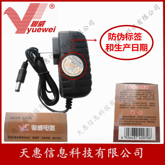 AVISION FB2600B TELECHARGER PILOTE AVISION FB2600B DOWNLOAD DRIVERS