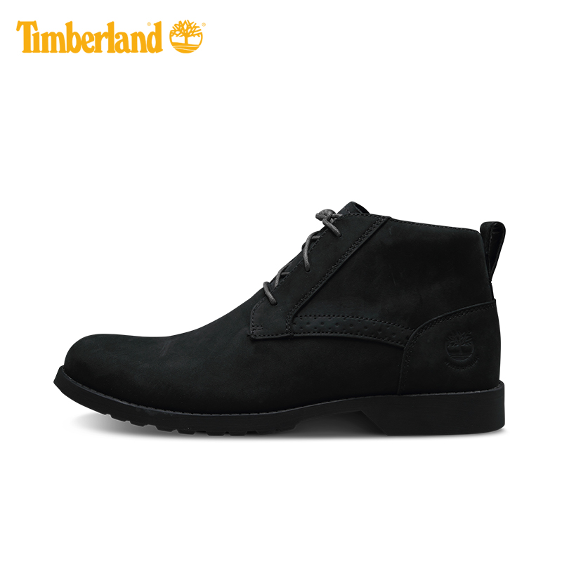 timberland 2015