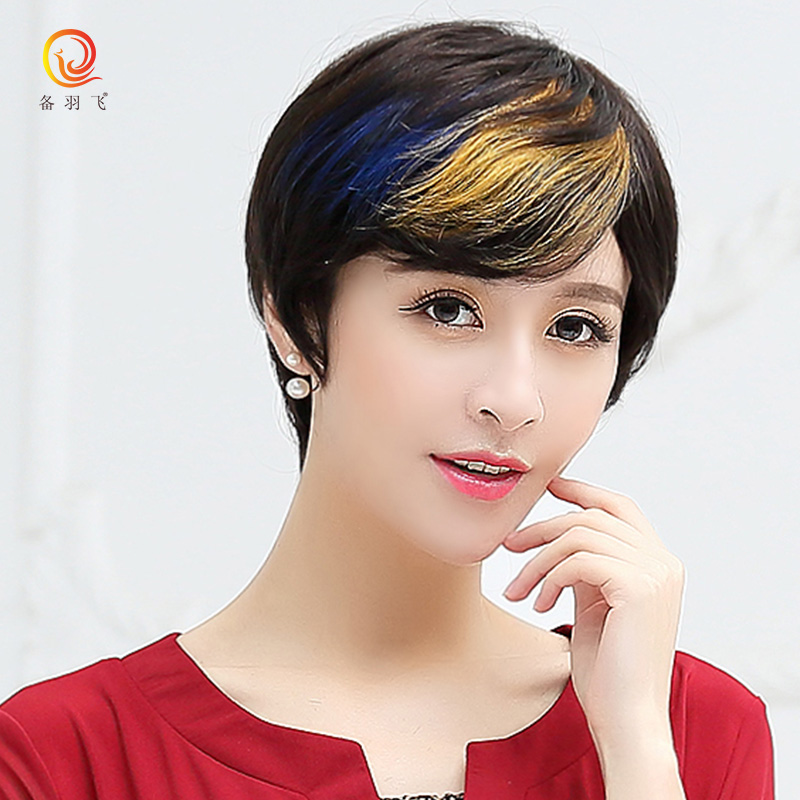 Buy Prepare Yufei Female Wig Lady With Short Hair Real Hair Wig