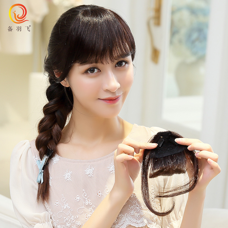 Buy Prepare Yufei Real Hair Wig Short Hair Female Mini Thin