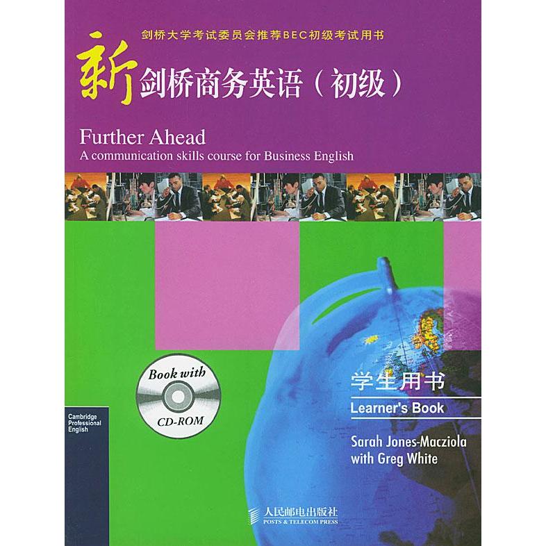 Business English Cambridge Book