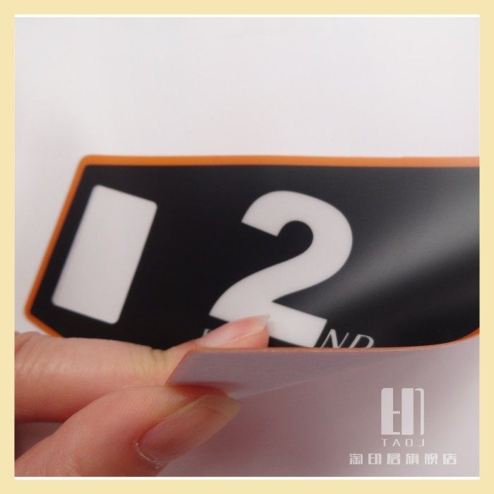 hard plastic label maker