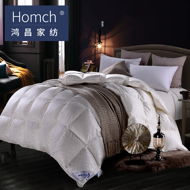 Buy Red Gate Textile 95 White Goose Down Duvet Thick Winter Quilt