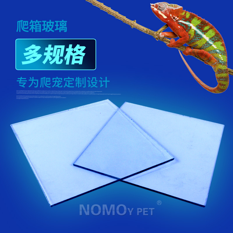 Buy Reptile Tank Tortoise Lizard Terrarium Reptile Pets Box Fir