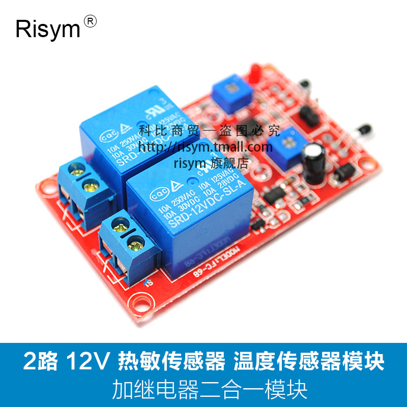Blue LCD Display 5V 1602 2x16 Characters 122*44MM 8-bit For Arduino ATF