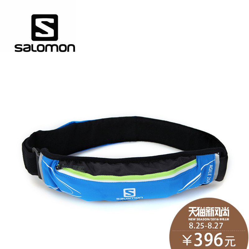 salomon belt bag