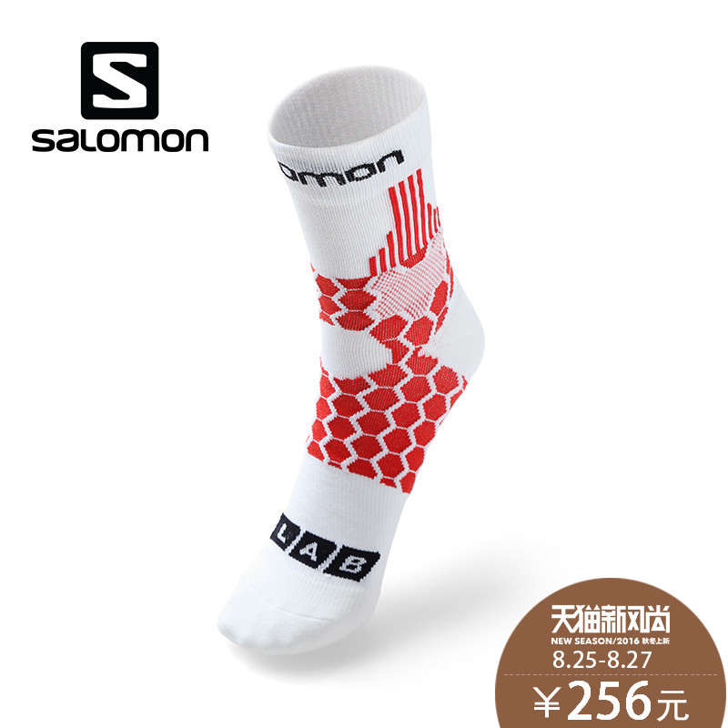 salomon running socks