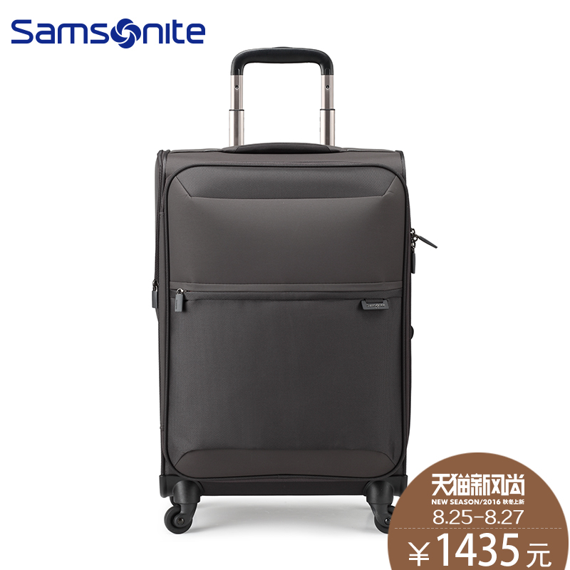 samsonite optic