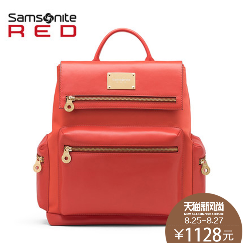 samsonite red ladies backpack