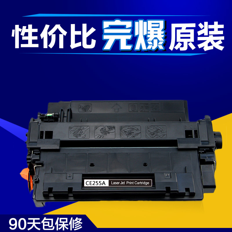 hp3015dn
