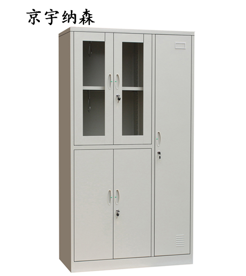 Austrian Furniture Locker Six Door Dormitory Cabinet Multi Shanghai Steel Office Furniture Three Door Gl Cabinet Lockers Locker Room Manager Owned Material Tin Bathroom