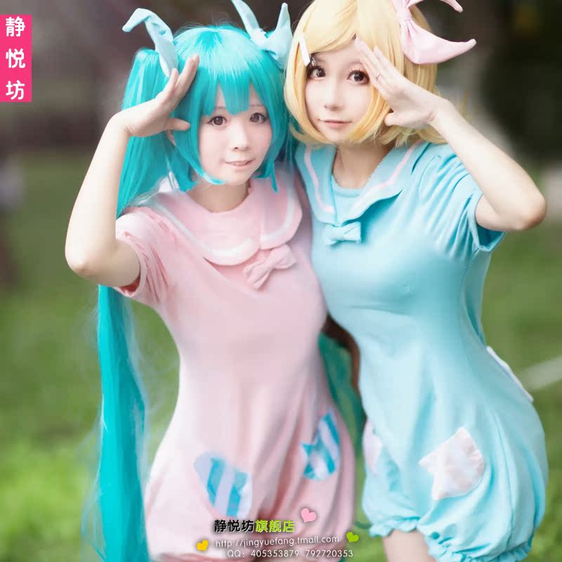 Buy Siamese Siamese Pants V Home Hatsune Miku Rin Cos Sailor Suit Uniforms Cos Anime Cosplay Hatsune Kagamine Twin Sister Ladieswear In Cheap Price On Alibaba Com
