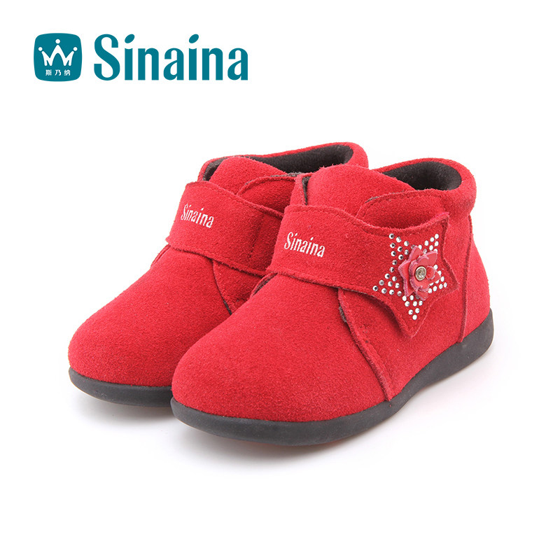 clarks shoes baby girl