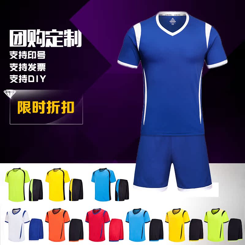 soccer jersey dress