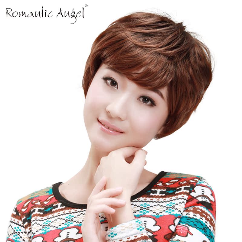 Buy Men With Short Hair Fluffy Fashion Men 39 S Wig Boys Wig