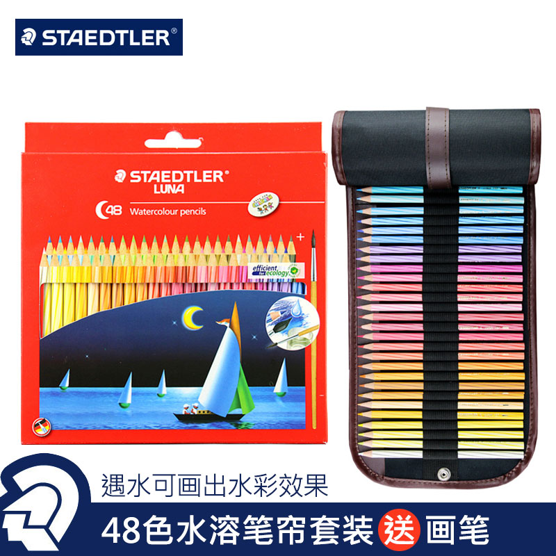 Buy Staedtler Soluble Color Of Lead 48 Color Coloring Coloring Pen