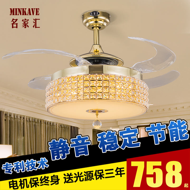 Buy Stealth Led Fan Lights Ceiling Fan With Lights