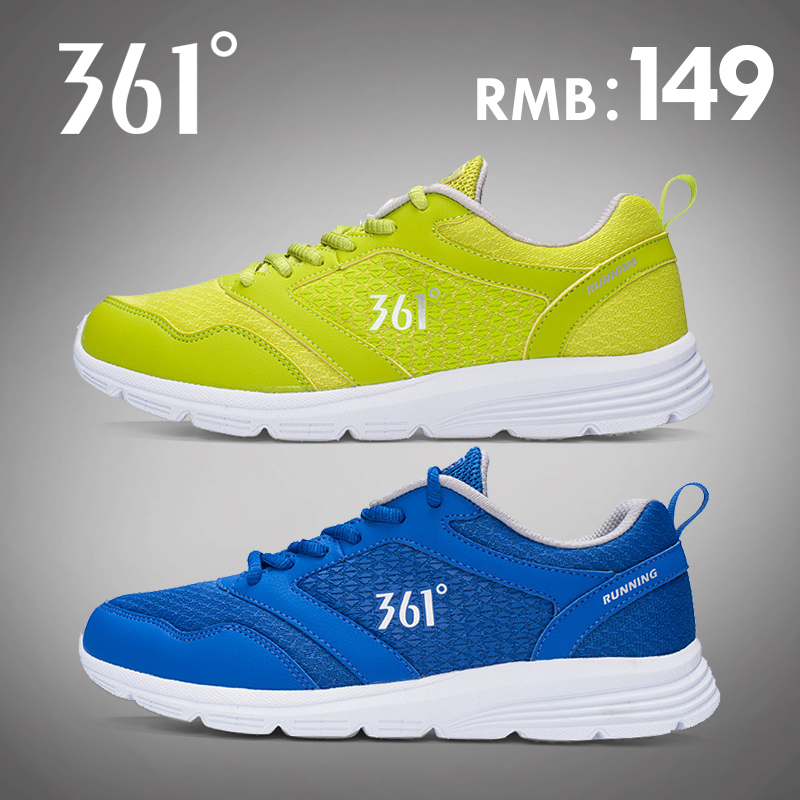 361 sport shoes