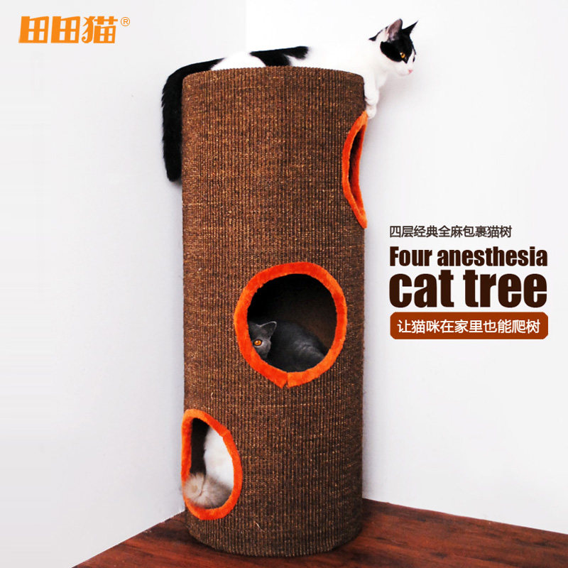 fat cat tree climber