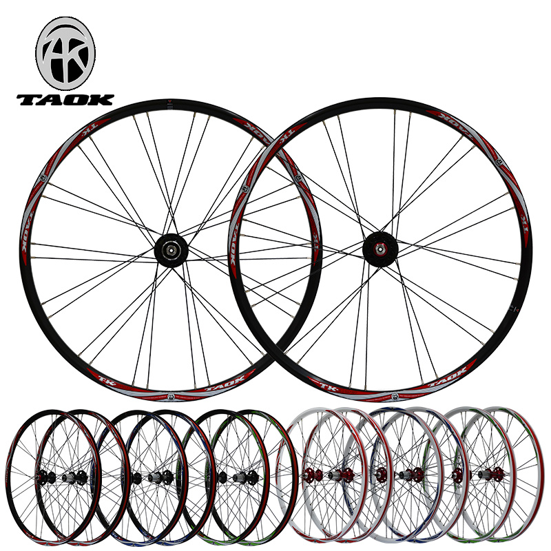 размеры дисков велосипеда. 700 c размер велоколеса. размеры дисков велосипеда. размеры дисков велосипеда. 5.