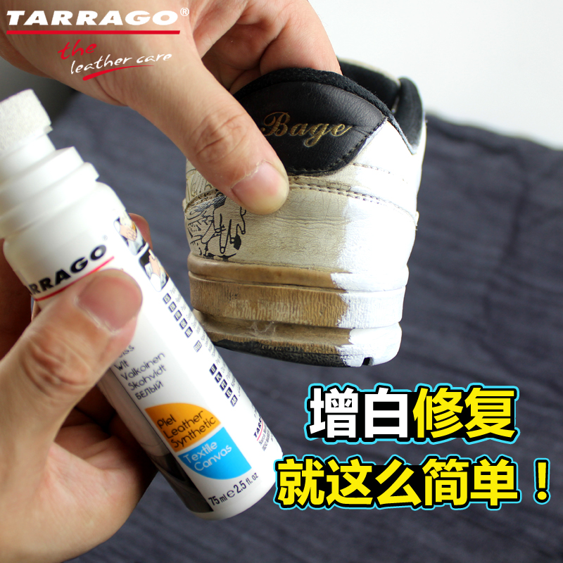 tarrago shoe cream white