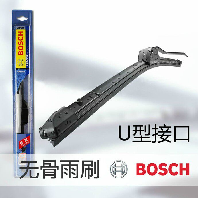 Buy Teana Tiida Livina Sylphy Tiida Qashqai Sunlight Geniss