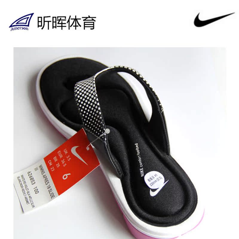 nike golf slippers