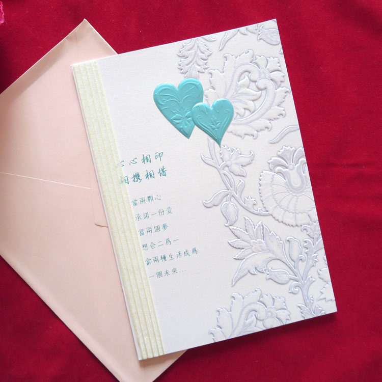 Buy The New Style Mall Heart Specialty Wedding Greeting Card Wedding Card Wedding Card Creative Punch H 13w0921 In Cheap Price On Alibaba Com