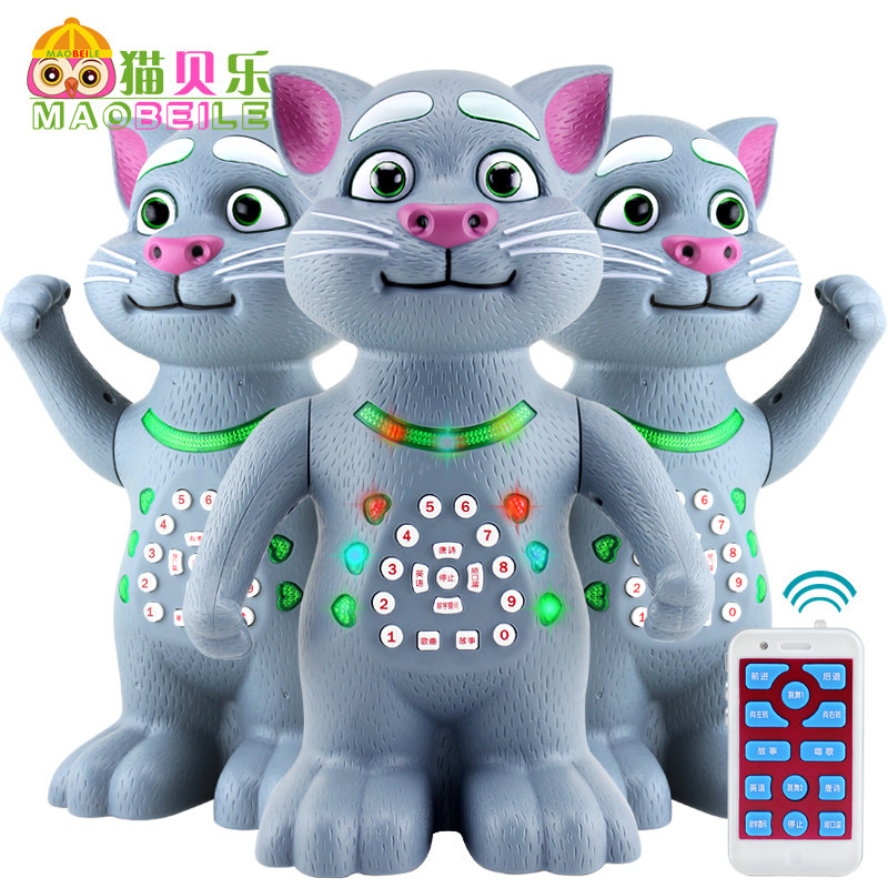 talking tom toy with remote