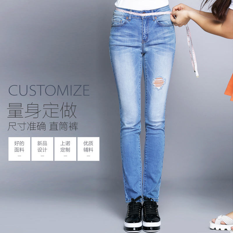 custom tailored jeans
