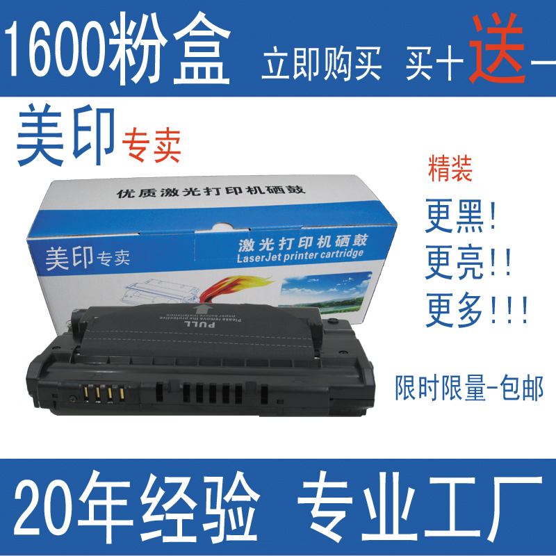 Buy The United States And India J Dell 1600n Toner Cartridges Dell 1600 Toner Cartridges Dell 1600 Toner Cartridge Toner Cartridge Drum Kit In Cheap Price On Alibaba Com Buy The United States And India J Dell 1600n Toner Cartridges Dell 1600 Toner Cartridges Dell 1600 Toner Cartridge Toner Cartridge Drum Kit In Cheap Price On Alibaba Com