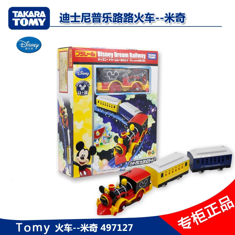mickey mouse electric train set