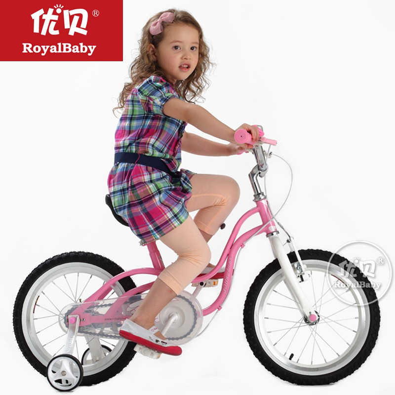little mermaid bike 16 inch