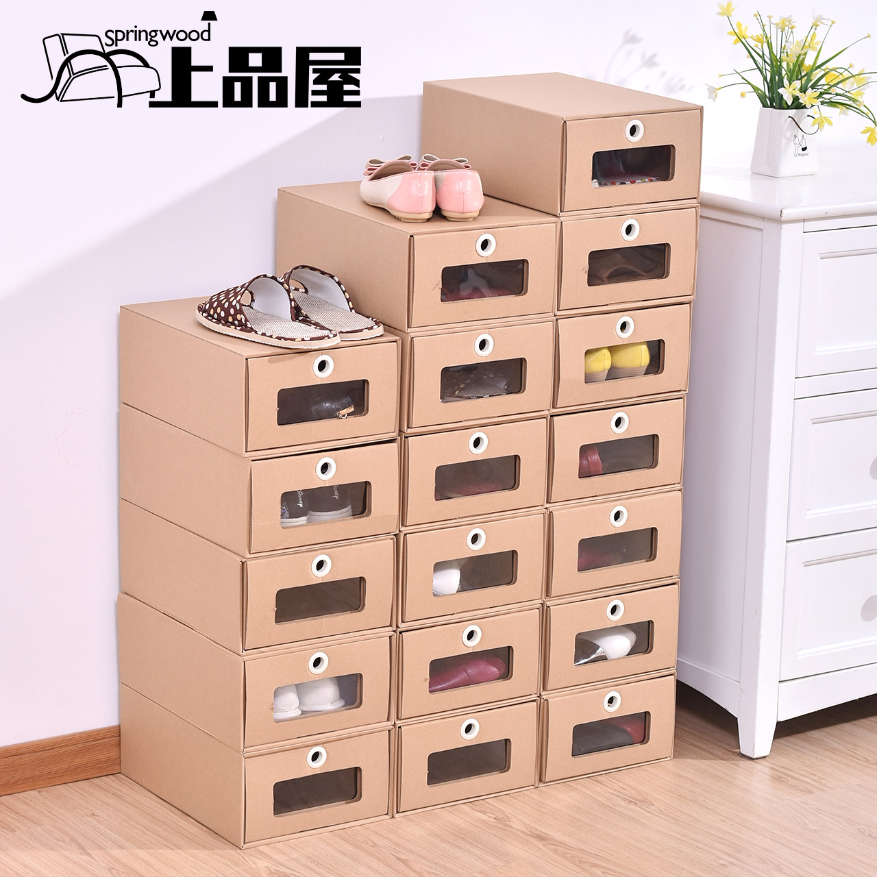 Buy Top Grade Paragraph Flat Cardboard Box Drawer Shoebox Shoebox