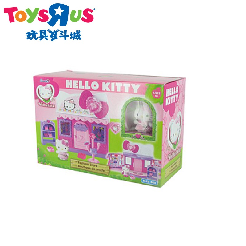 hello kitty toys r us