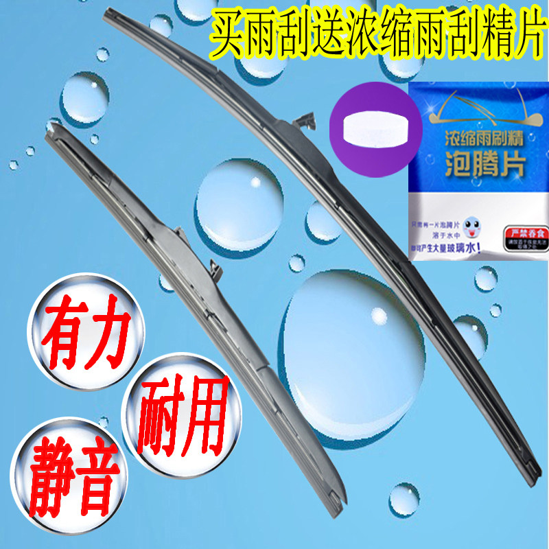 Buy Wuling Hongguang S Glory S Light Acirc Nbsp V Aring Frac34 Middot Aelig Macr Eacute Iexcl Iquest Aelig Pound Reg Eacute M80 Journey Hongtu Baojun 560 610 630 730 Under The Arm In Cheap Price On M Alibaba Com