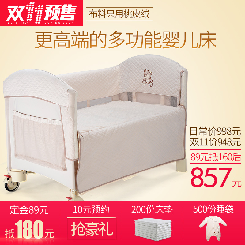 valdera crib