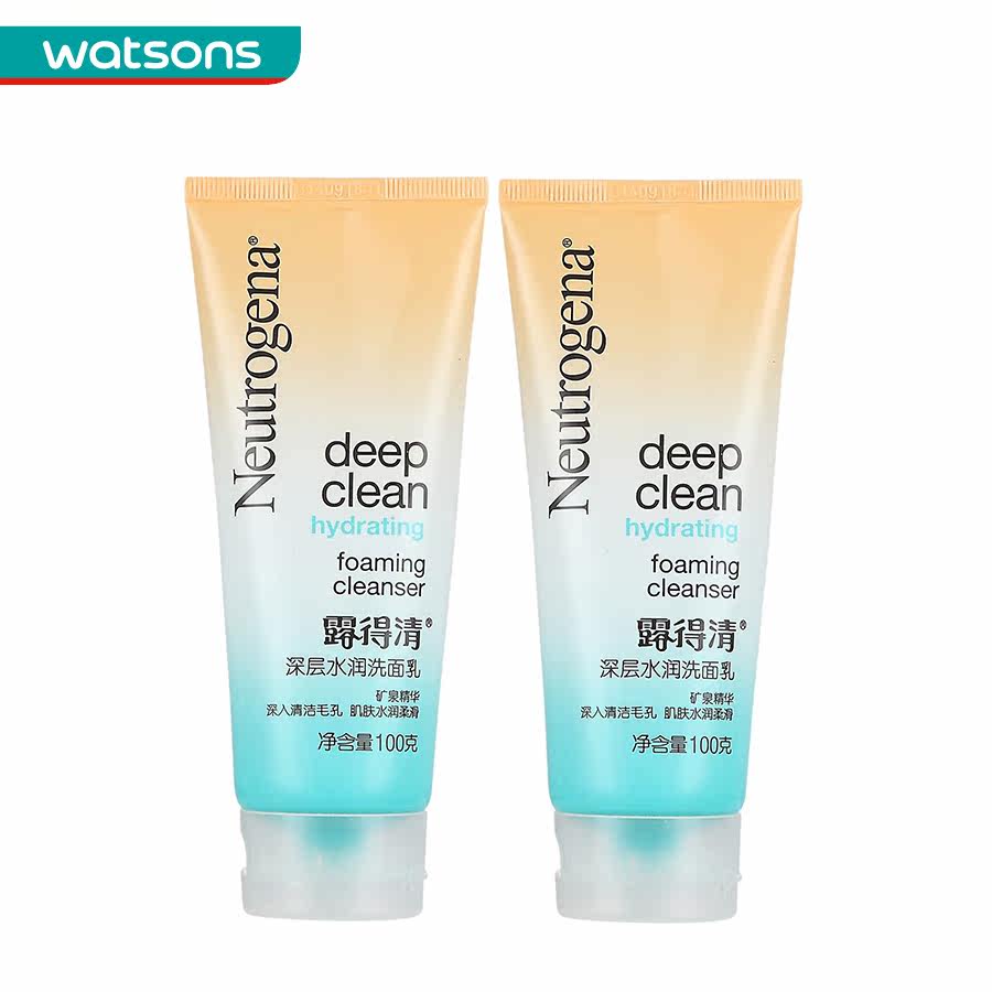 neutrogena cleanser watson