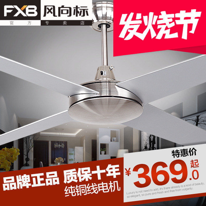 Buy Weathervanes Euclidian Fan Ceiling Fans Without Lights