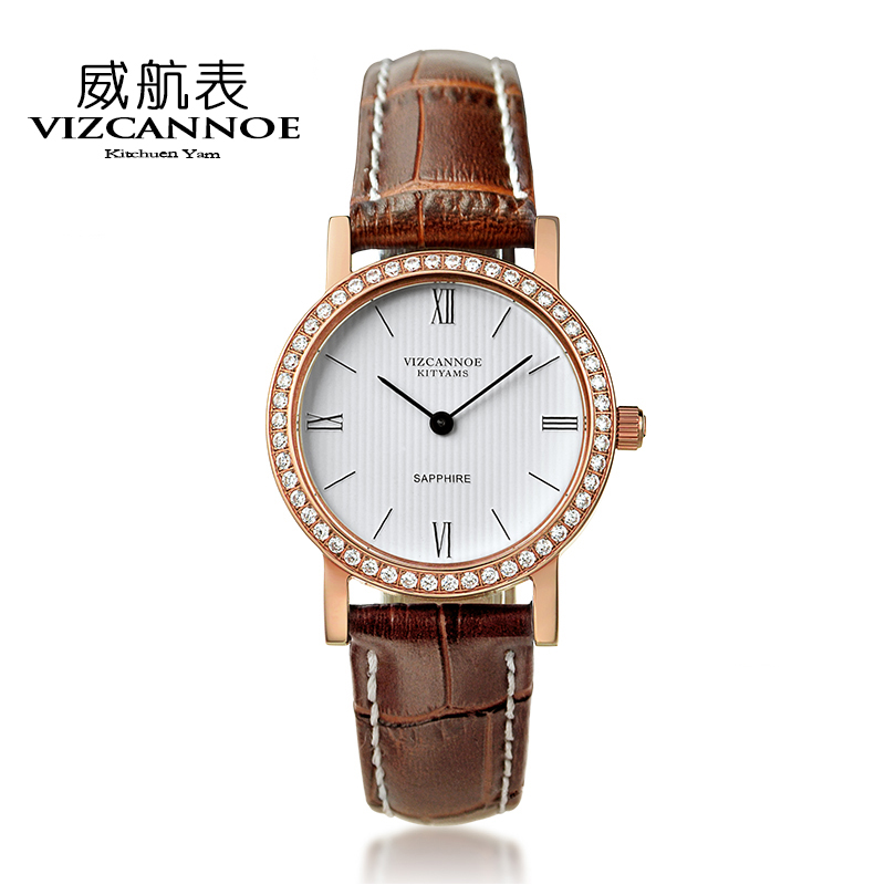 Buy Wei Hang Watch Diamond Ladies Watches Slim Female Form Quartz Watch Leather Strap Watch Fashion Trends Genuine In Cheap Price On M Alibaba Com