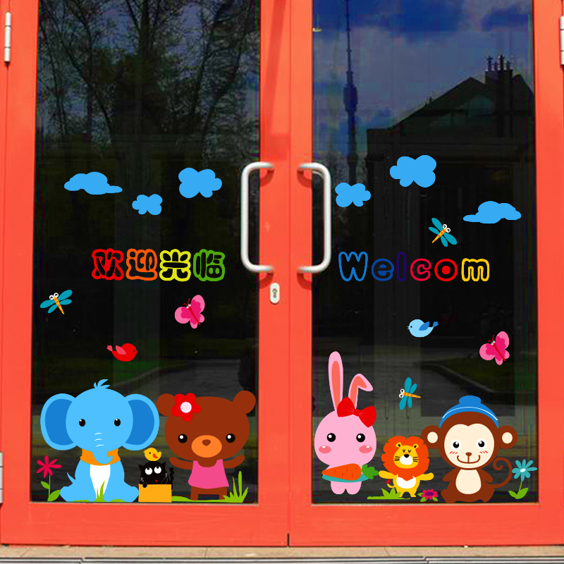 Buy Window Glass Door Stickers Welcome Kindergarten Childrens Room