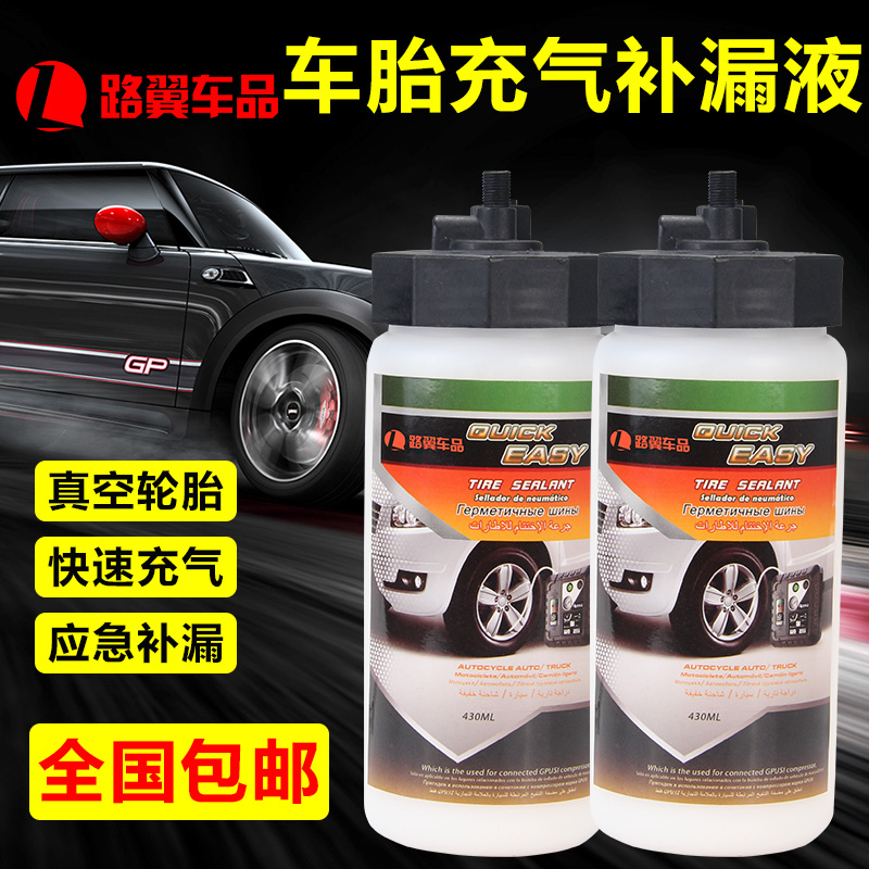 Buy Cst Is The New Tire Motorcycle Electric Car Vacuum Tire City Cool Ride 90 90 12 44j 90 90 12 In Cheap Price On M Alibaba Com