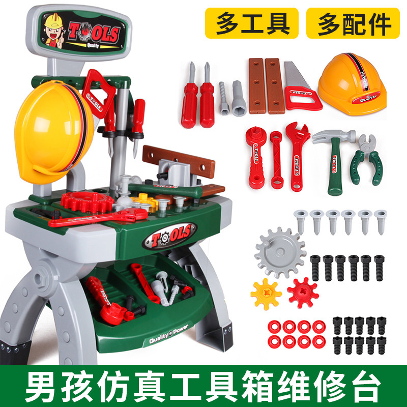 childrens tool sets