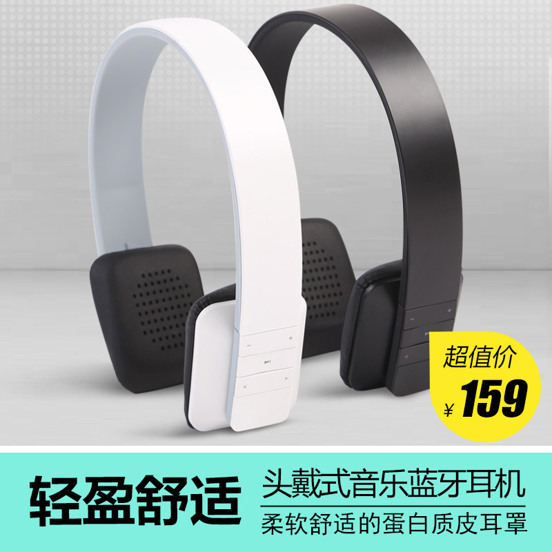xsound wireless bluetooth headset
