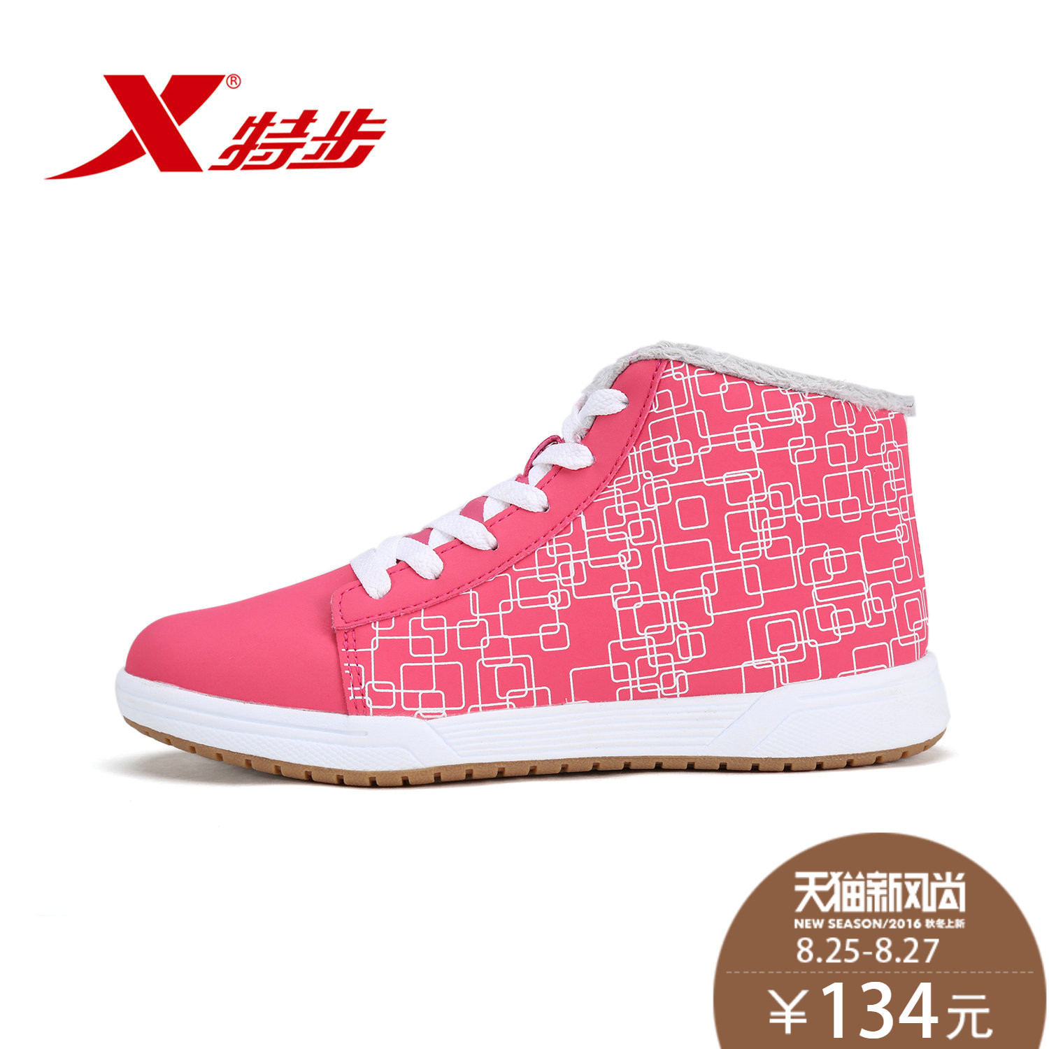 padded shoes for womens
