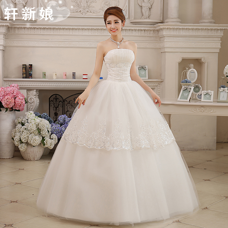 Buy Xuan Bride Wedding Dress Korean Bra Wedding Lace Wedding Qi