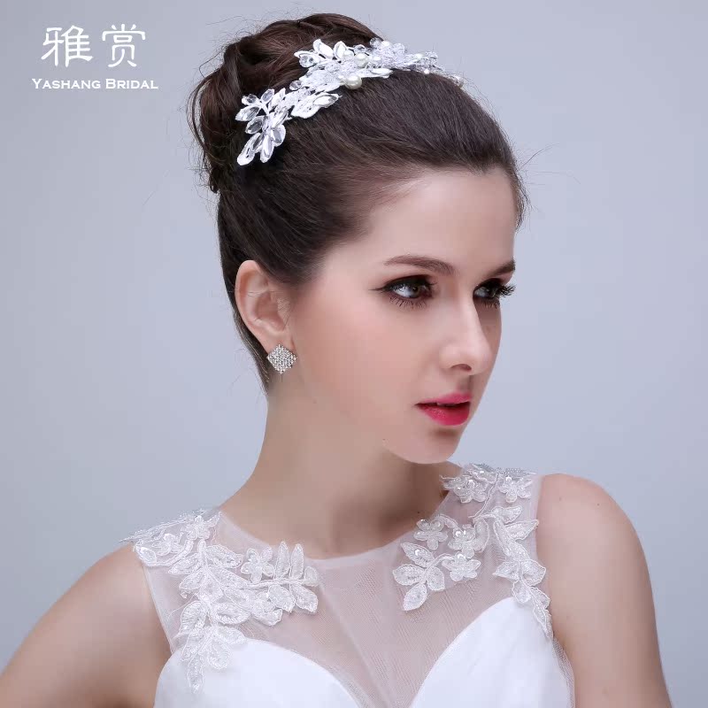 Buy Ya Reward Milky Big Red Diamond Pearl Lace Wedding Dress Bridal