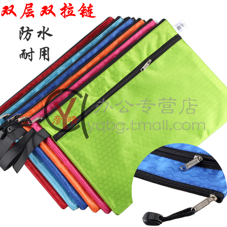 football kit bag price