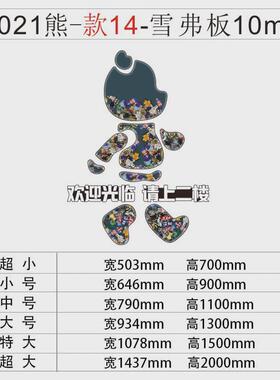 网红办公室墙面装饰贴画高级感休闲息区企业文化氛围布置励志标语